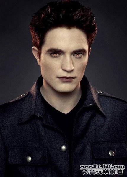 Breaking Dawn Part 2 33.jpg