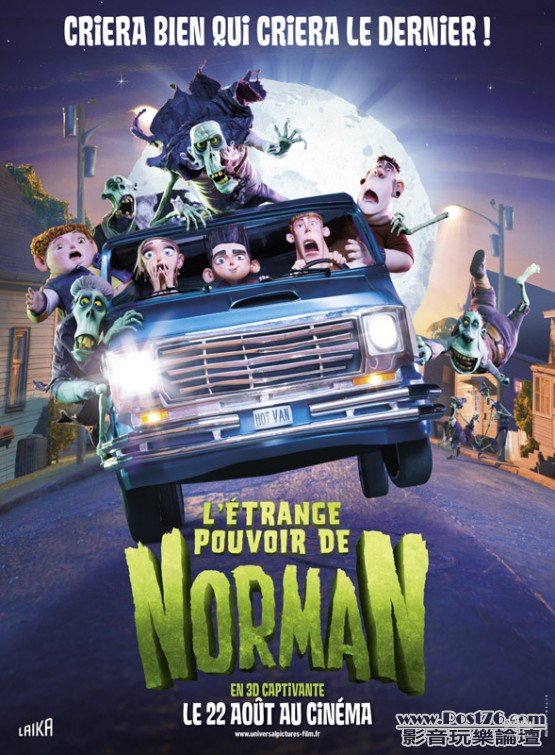paranorman_ver9.jpg