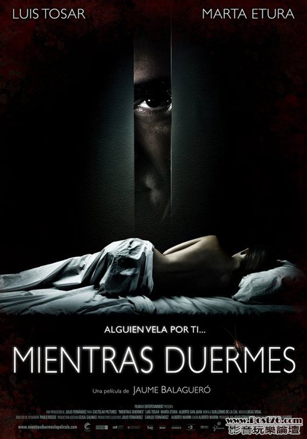 Mientras duermes poster.jpg