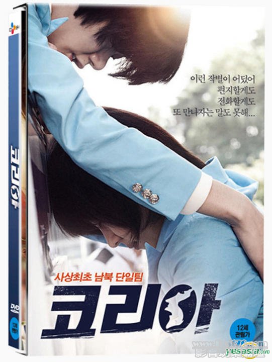 20120817.jpg