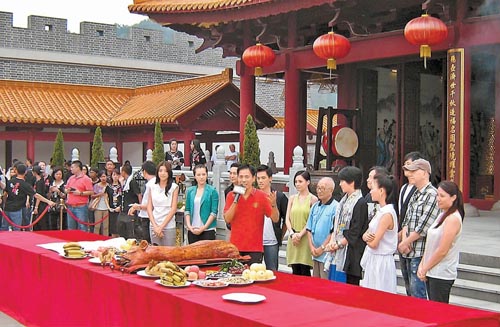 葉問 終極一戰.jpg