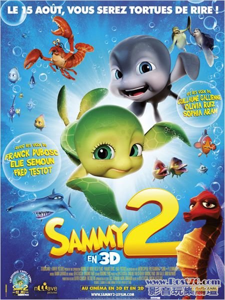 sammy 2 fr.jpg