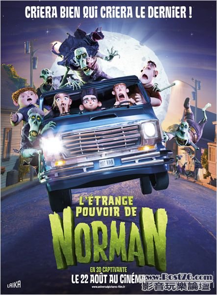 ParaNorman fr.jpg