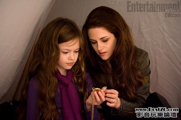 breakingdawn2_9.jpg
