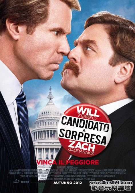 The Campaign 11.jpg
