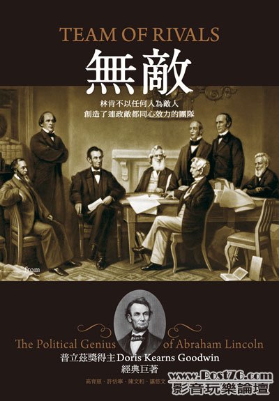 20121116_05.jpg