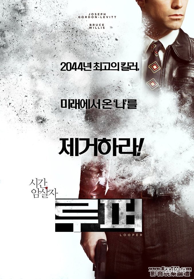 루퍼.jpg