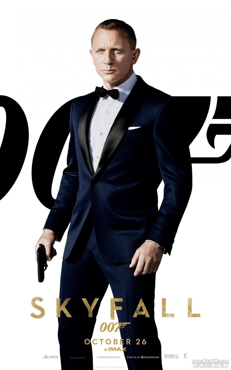 Skyfall 2.jpg