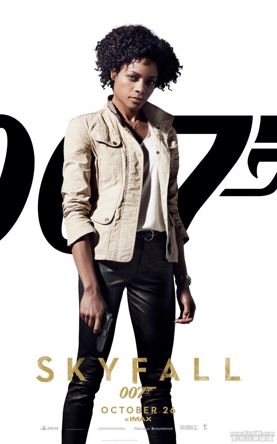 Skyfall 4.jpg