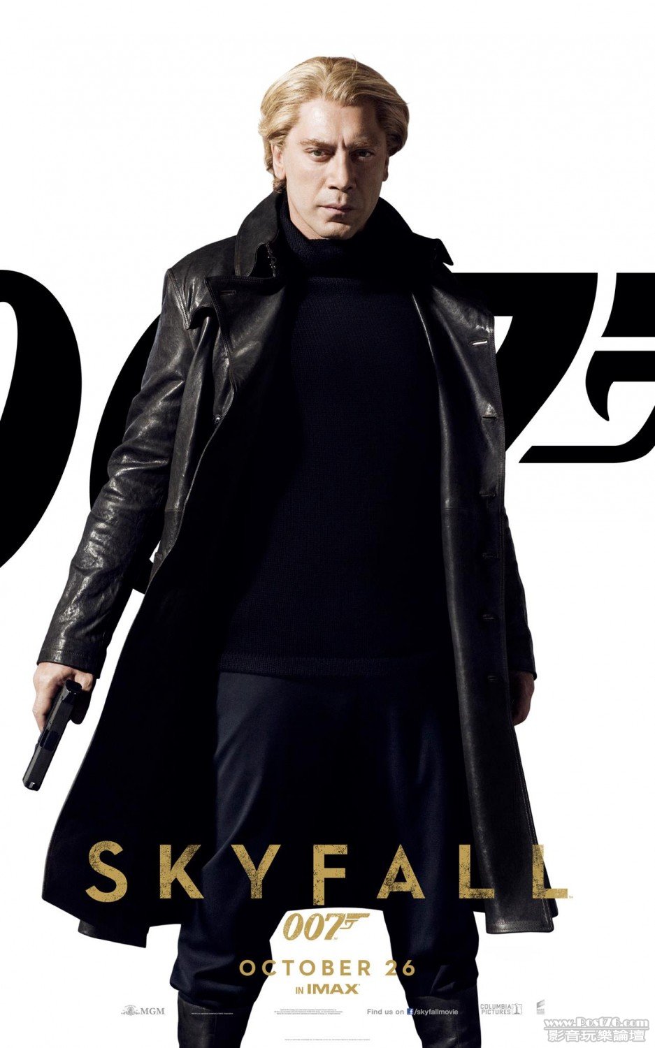 Skyfall 5.jpg