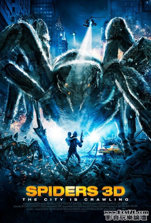 Spiders 3D.jpg