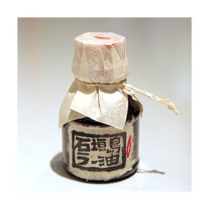 辺銀食堂の石垣島ラー油.jpg