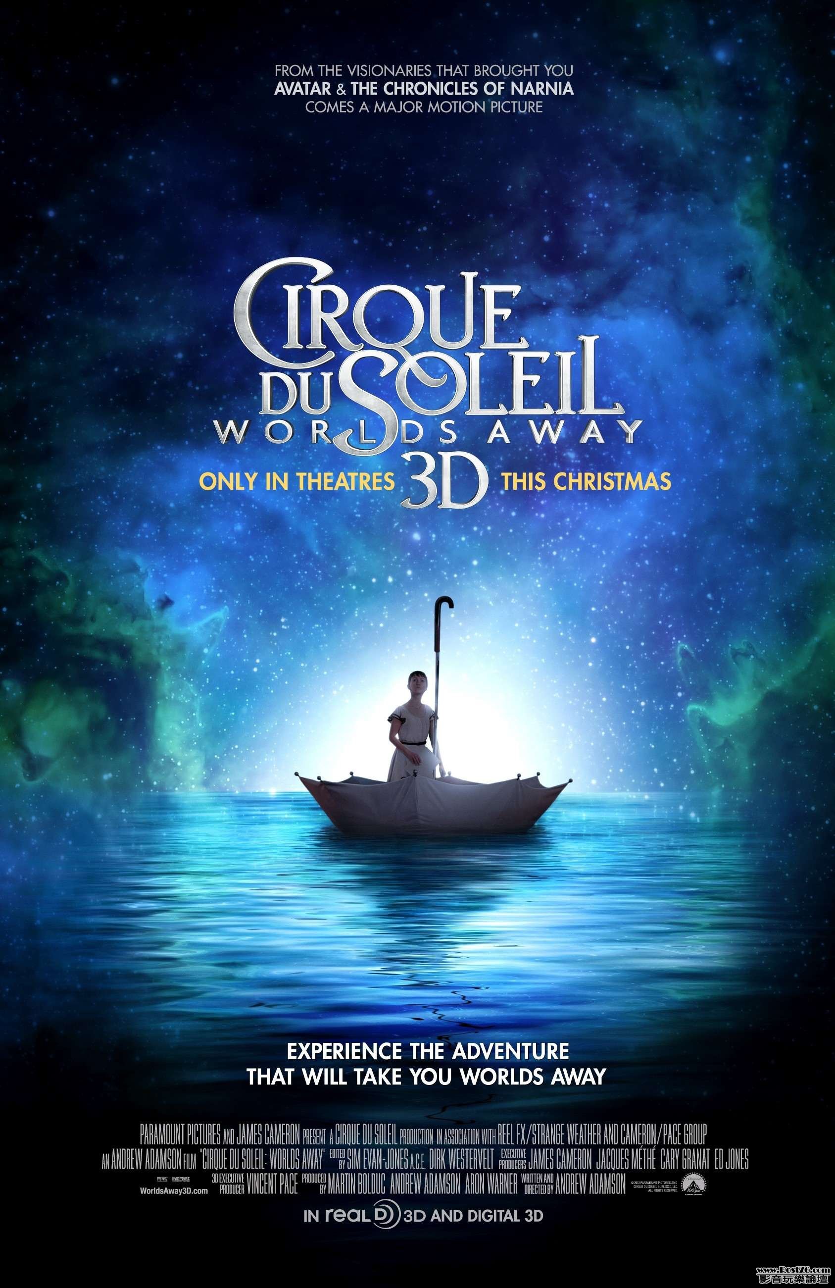 cirquedusoleilworldsaway3d_1.jpg