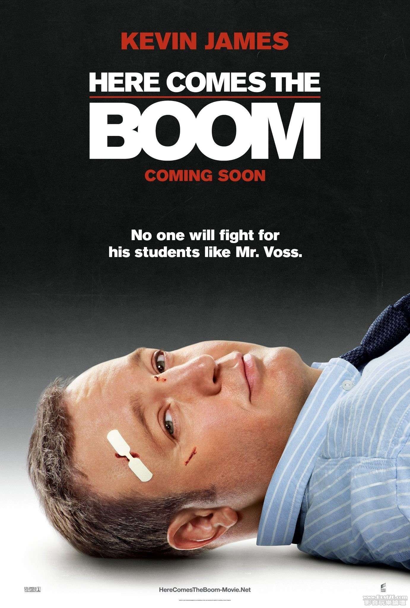 herecomestheboom_1.jpg