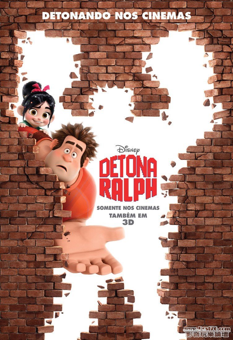 wreckitralph_3.jpg