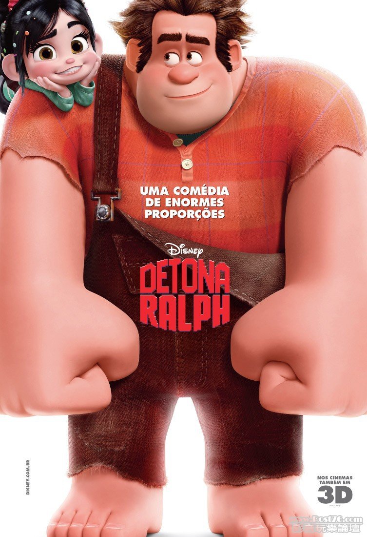 wreckitralph_4.jpg