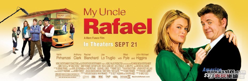 My Uncle Rafael 2.jpg