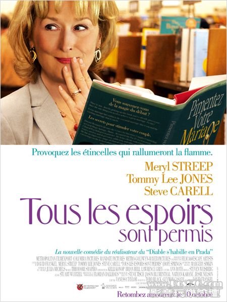 Tous les espoirs sont permis.jpg