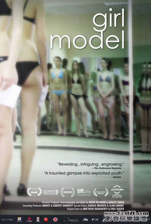Girl Model.jpg