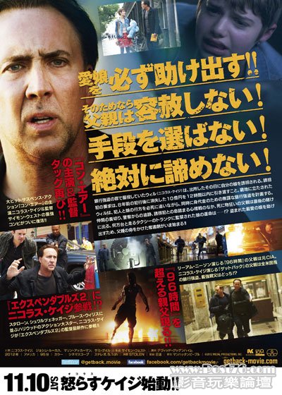 ゲットバック 2.jpg