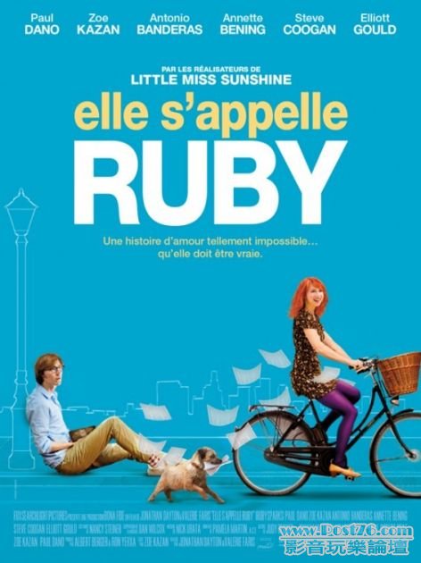 ruby Sparks fr.jpg