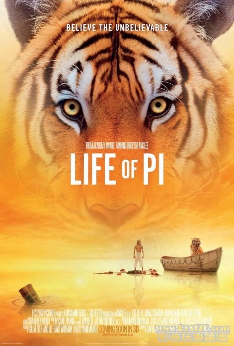 Life of Pi 2.jpg