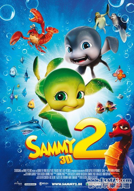 Sammy 2 be.jpg