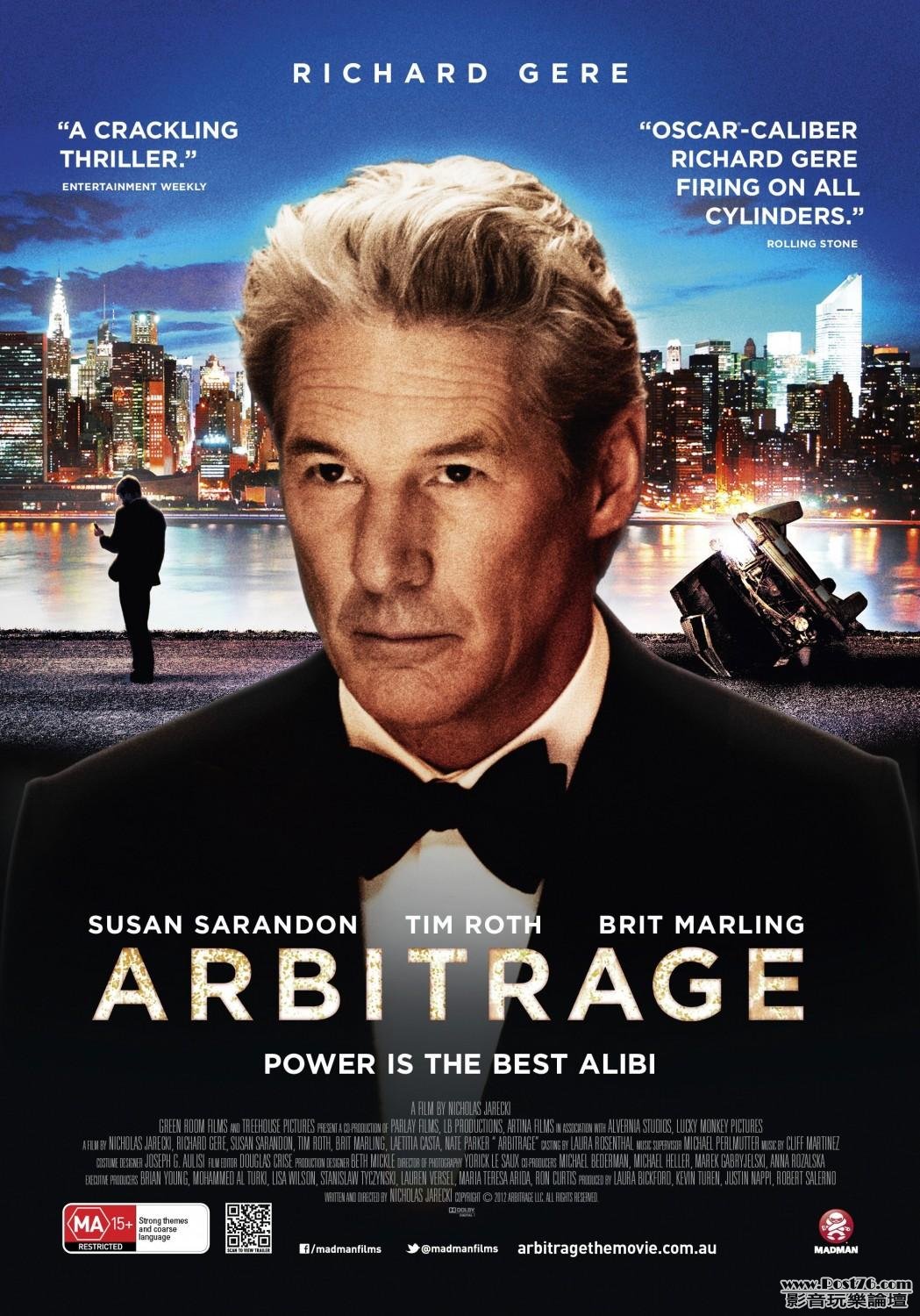 Arbitrage.JPG