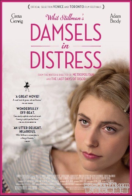 Damsels in Distress.jpg