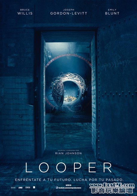 Looper sp.jpg