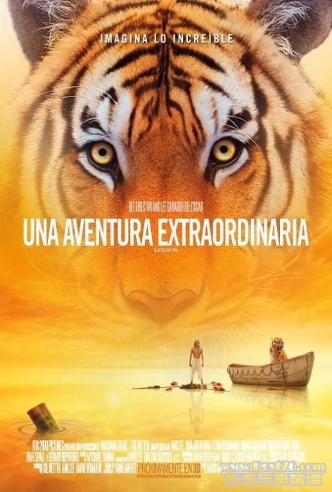 Life of Pi fr.jpg