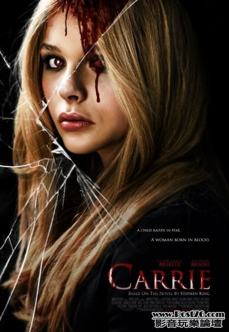 Carrie 1.jpg