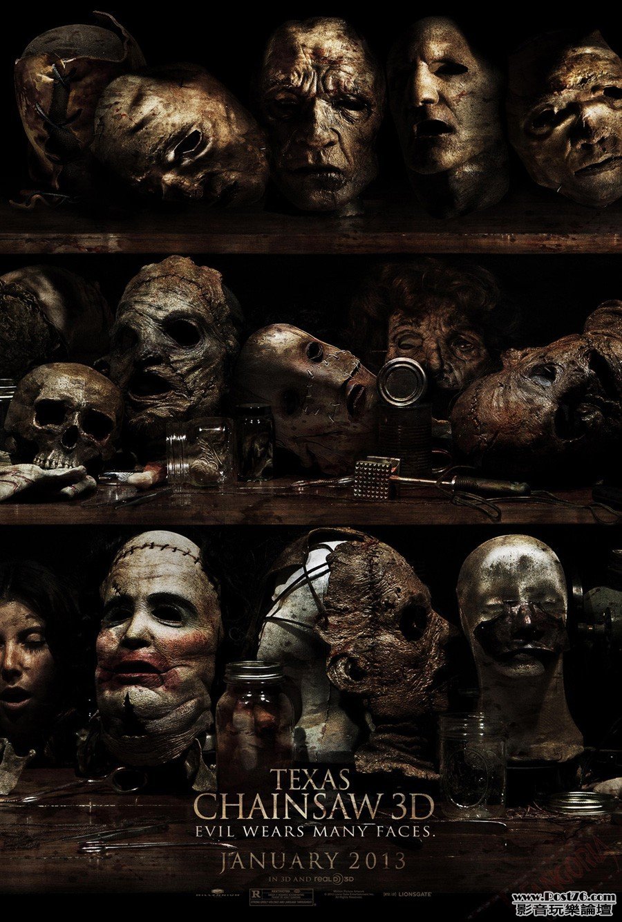 texaschainsawmassacre3d_2.jpg