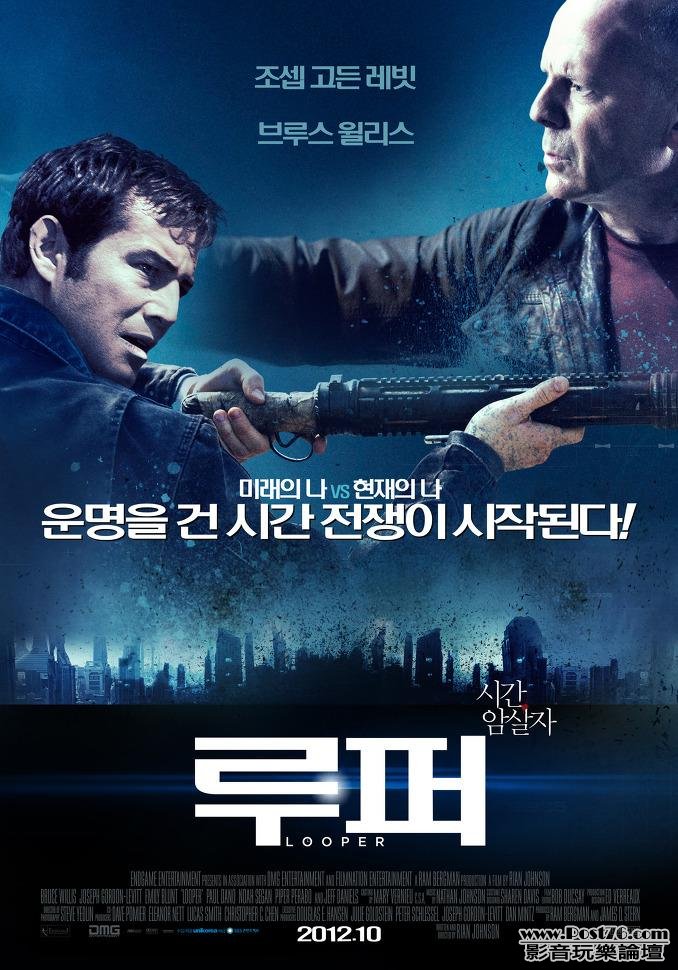 루퍼 2.JPG