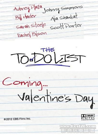The To Do List.jpg