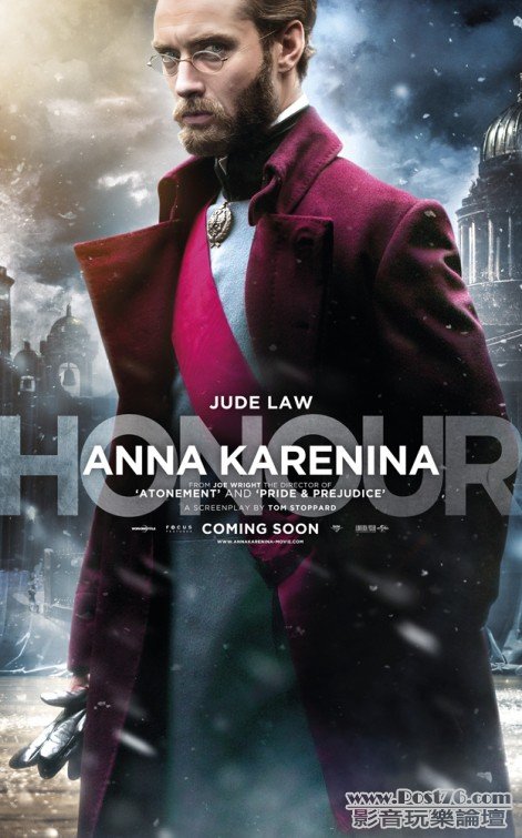 Anna Karenina 12.jpg