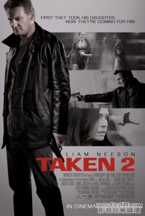 taken 2.jpg