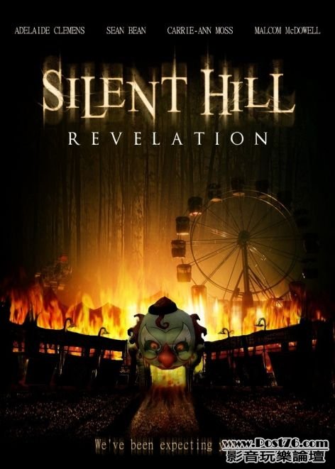Silent Hill Revelation 2.jpg