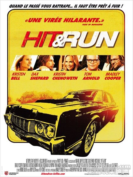 Hit and run fr.jpg