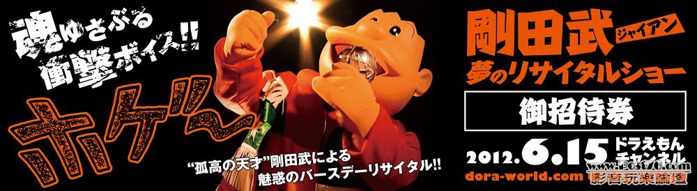 20120803_11.jpg