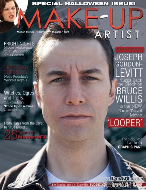Looper 2.jpg