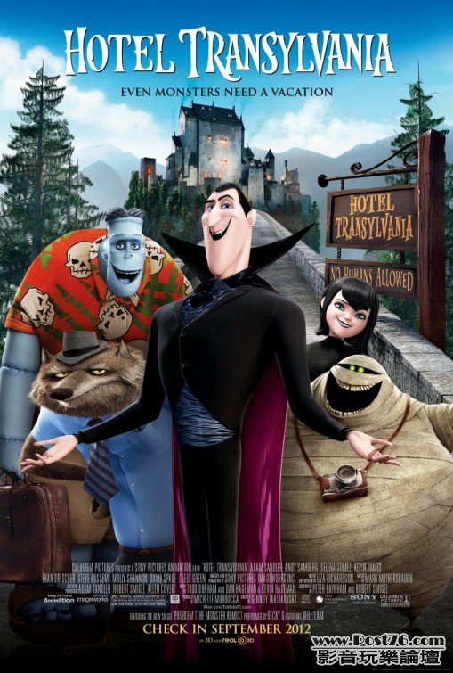 Hotel Transylvania 21.jpg