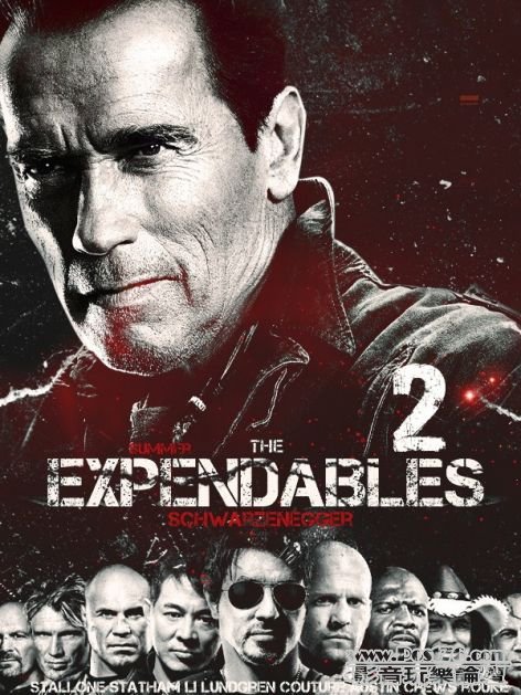 The Expendables 2 72.jpg