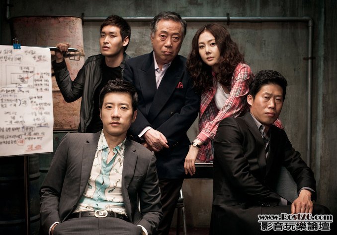 간첩 13.jpg
