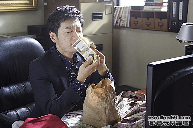 간첩 19.jpg