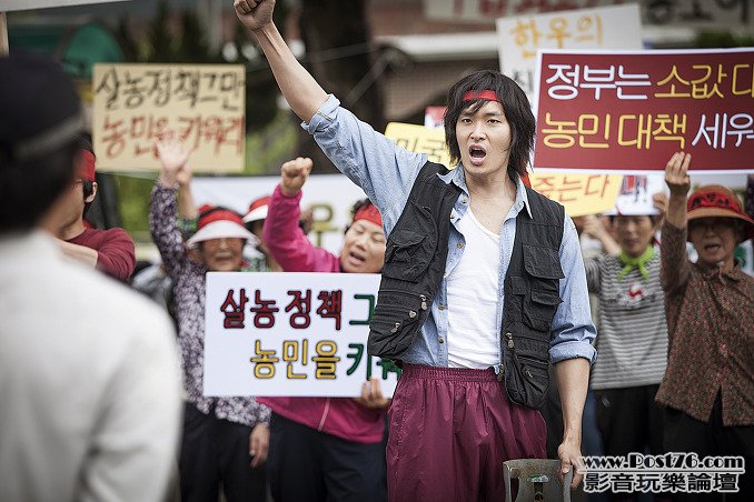 간첩 21.jpg