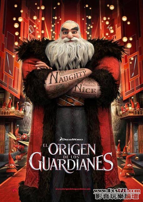 El origen de los Guardianes.jpg