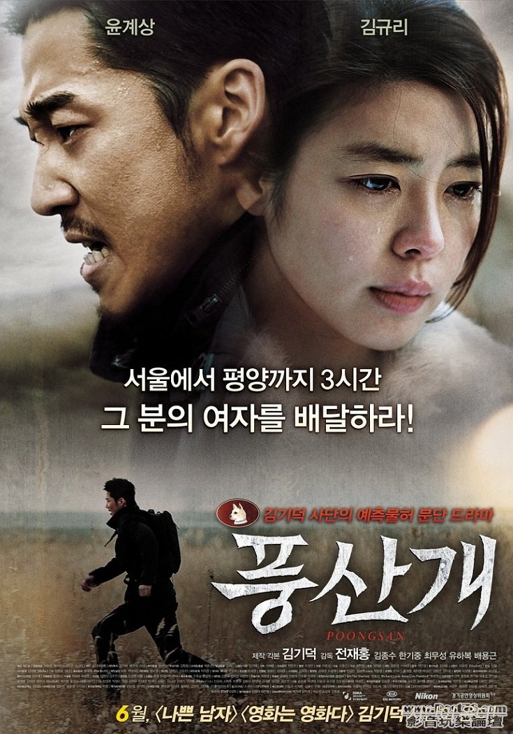 20110623.jpg