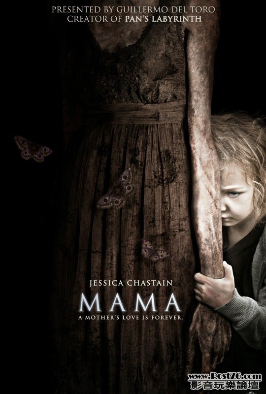 mama_1.jpg