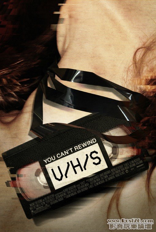 VHS 2.jpg